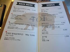 android_upload_pic-401餐厅(弘大店)