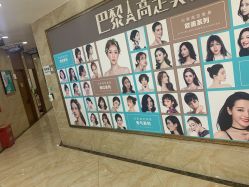 点击看大图 -重庆军美医疗美容医院