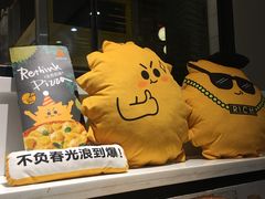 -乐凯撒披萨(正佳广场店)