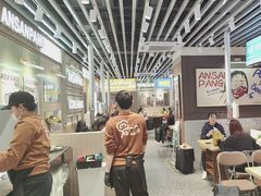 -安又胖韩国烤肉(泰达永旺店)