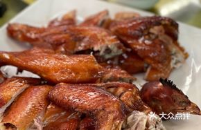 Famous Roast Chicken