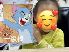 -浦东三林赢在起点早教中心·亲子托班早教体验课儿童兴趣班逻辑思维专注力幼小衔接			(金谊广场中心)