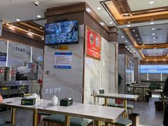 -伊穆祥牛肉面总店·清真