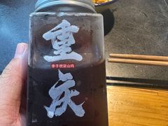 -李子坝梁山鸡(李子坝大鸡哥店)