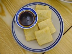 -正南齐北·老街糯米团(洪崖洞店)