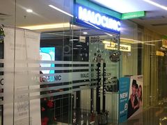 -马泷齿科·皓康门诊(尚都SOHO店)