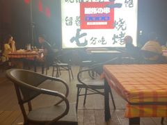 -丽伟的串·烧烤·砂锅(季景天地店)