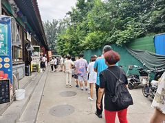 -李小老烧饼(常营民族家园店)