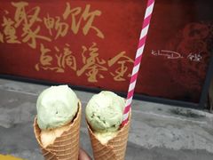 -成裕雪糕店(士多店)