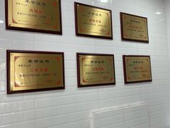 -美新点心店(陕西北路店)