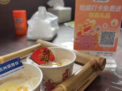 -望湖小馆(西湖店)