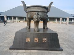 -皖西博物馆