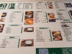 -东记甜品(佛山总店)