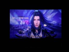 -CGV星星影城(颐堤港ScreenX店)