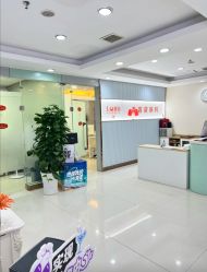 -青岛诺德医学美容医院