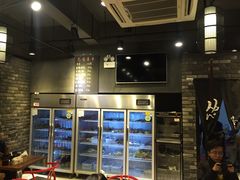 -怂嘴冷锅串串&乐山烧烤(中赢康康谷店)