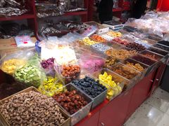 -三旗百汇商品城