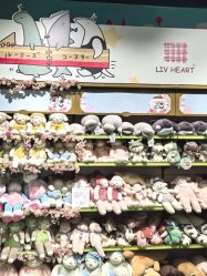 点击看大图 -哈姆雷斯(王府井百货大楼店)