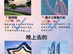 -白鹭洲公园