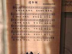 -李叔同故居纪念馆