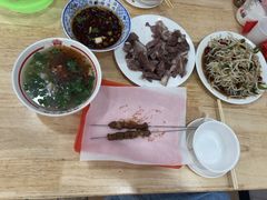 -三中高皇羊肉馆