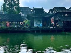 -乌镇西栅景区