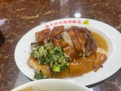 -陈光记烧腊店(罗保博士街店)