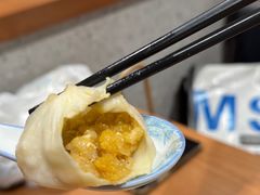 -屋有鲜