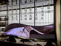 -包公祠