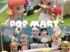 -泡泡玛特POPMART(龙湖杭州滨江天街店)