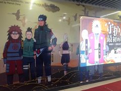 -上海中心大厦