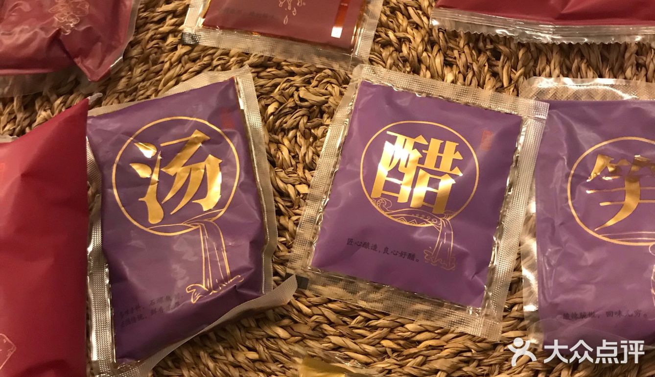 东方美食生活家🏠李子柒柳州螺蛳粉
