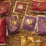 东方美食生活家🏠李子柒柳州螺蛳粉