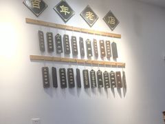 -百年老字号·观振兴蟹黄面·三虾面·苏式面(观前街富仁坊巷店)