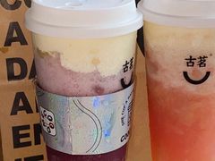 -古茗(东鼓道店)