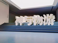 -大芬美术馆