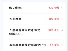 -上海市第七人民医院