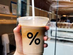 -% Arabica阿拉比卡咖啡(武康路店)