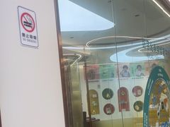 -佛山中大口腔医院·市二级口腔专科医院