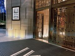 -成都华尔道夫酒店