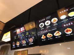 -刘聋子粉馆(张家界总店)
