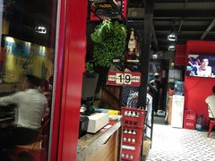 门面-三国惹火烤肉·中日韩烤肉集合店(百草路店)