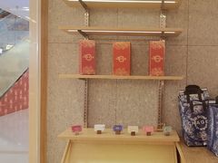 -霸王茶姬(建邺万达广场店)