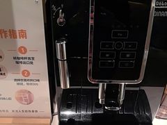 -泰合玺·精油疗愈 SPA(南京河西万达店)