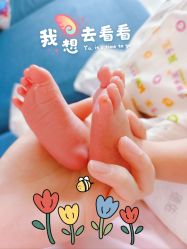 -大美母婴月子中心(吴中店)