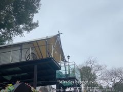 -汇雅温泉