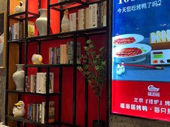 -福海居烤鸭店(鸟巢店)