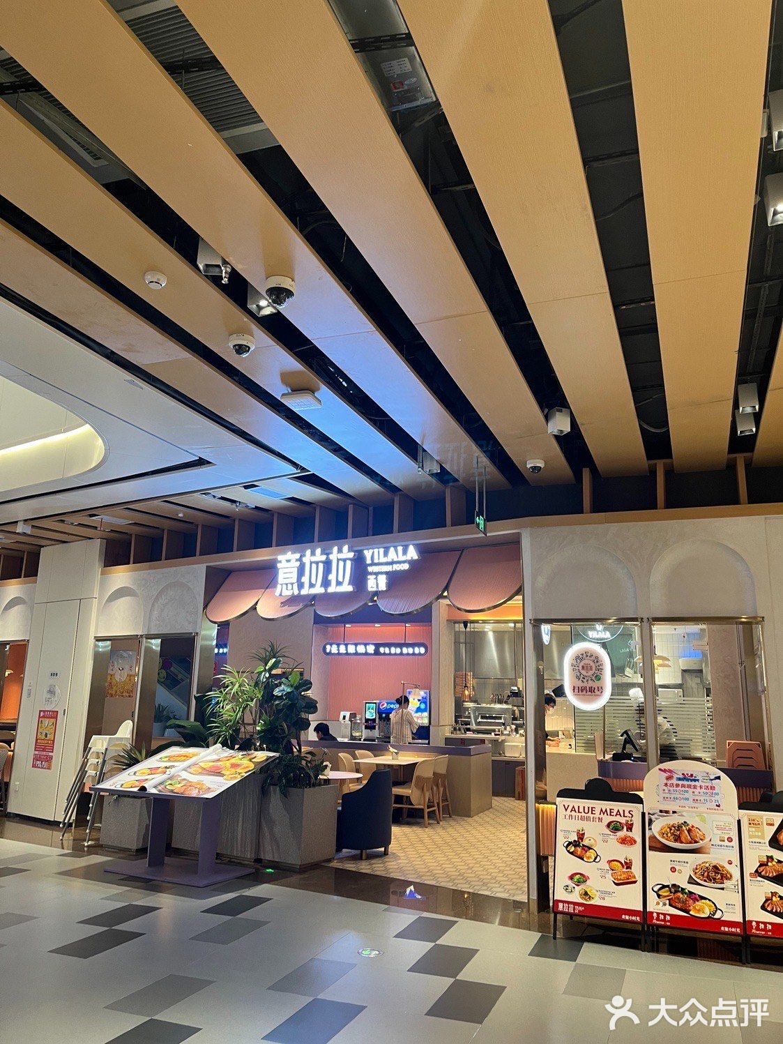 印力花花节｜欢迎热爱