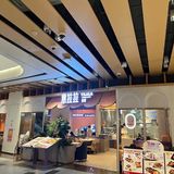 印力花花节｜欢迎热爱