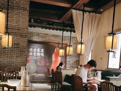 -北方家宴(番禺永旺店)